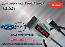 Сканер для Ford/Mazda ELS27 PIC24HJ128GP + FTD, новый гарантия!