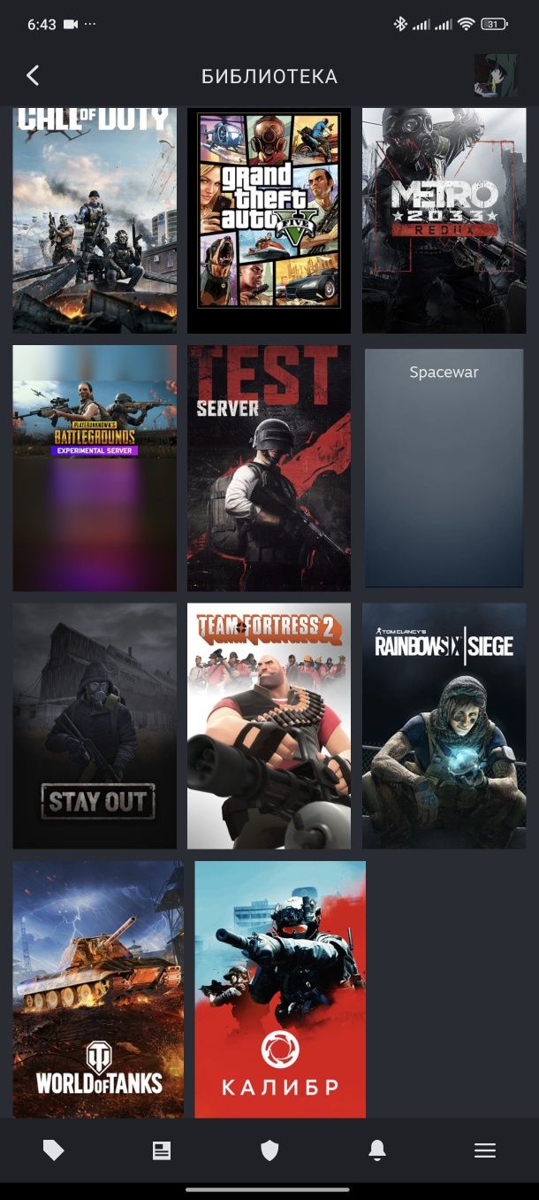 Steam Аккаунт Сатылады