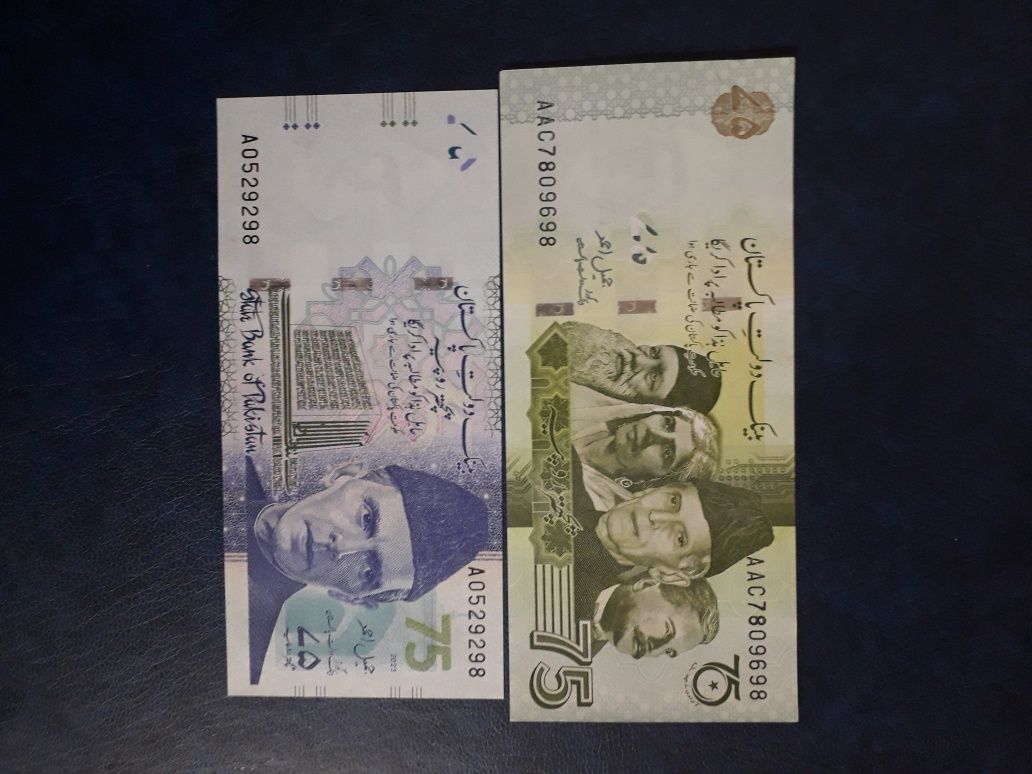 Бонкноты мира в ассортименте