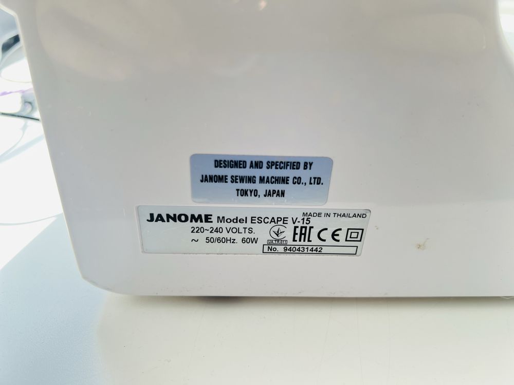 Швейную машинку Janome