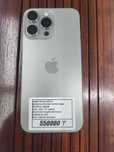 Iphone 16 pro max 256gb Аккумулятор 100% 121 цикл Магазин реал