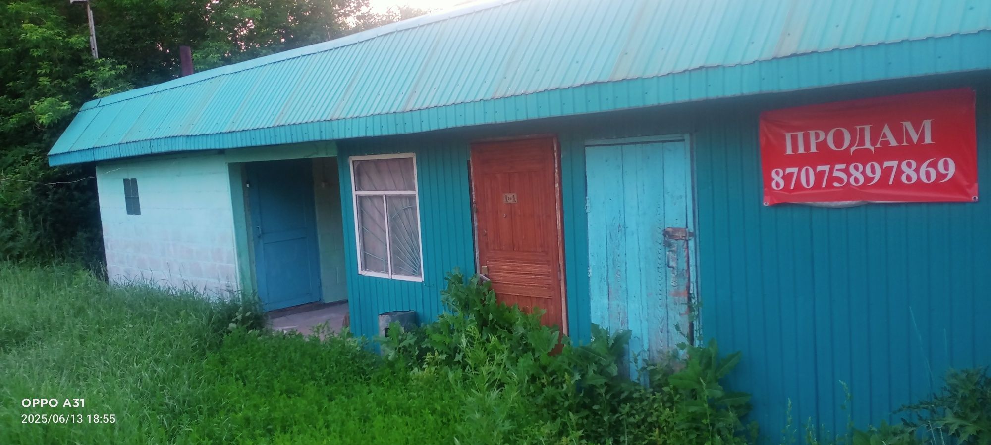 Продам дачу зимний вариант.В рассрочку с предоплатой цена другая