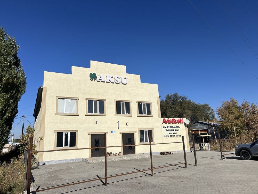 Приглашаем вас в семейные бани в 8 микр. И Авиагородке