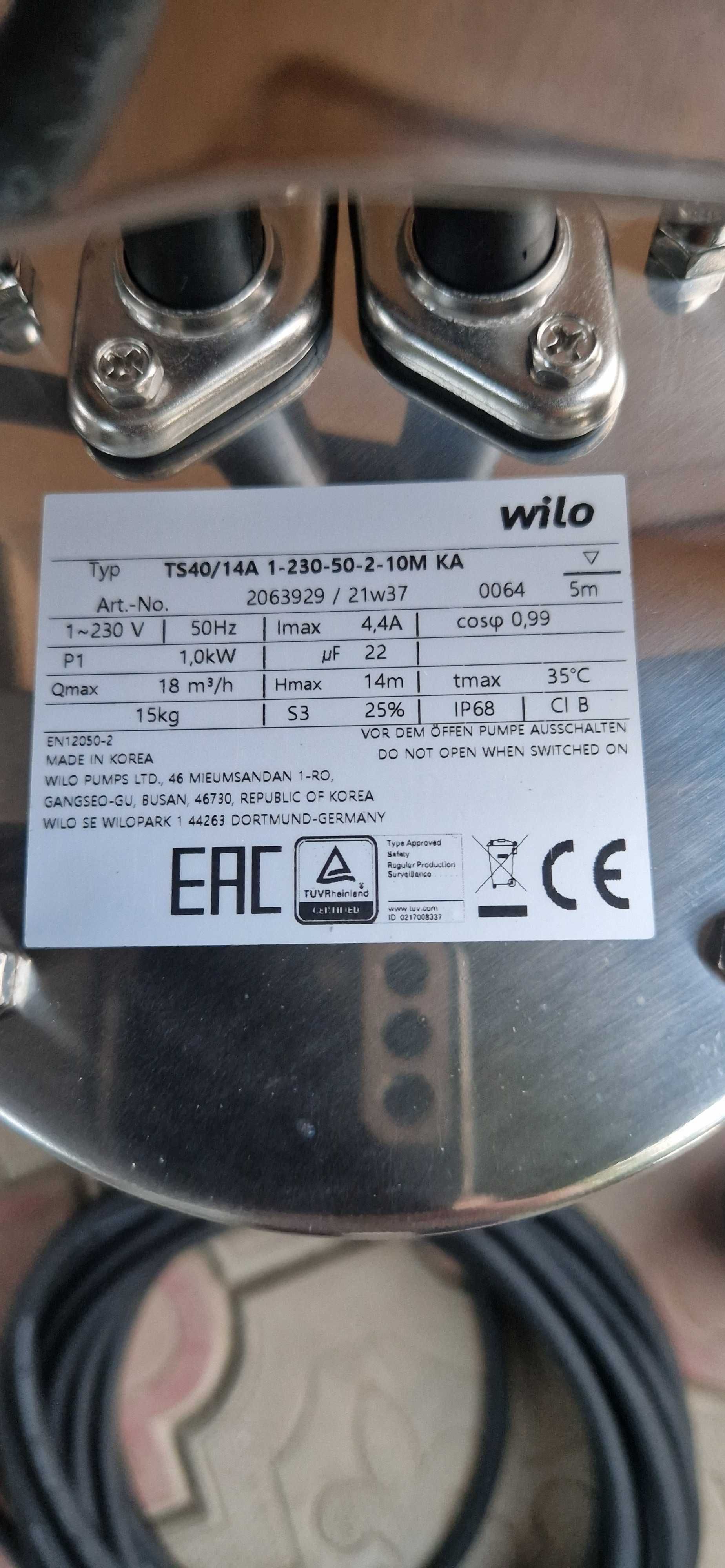 WILO-DRAIN TS40/14A  дренажный насос .