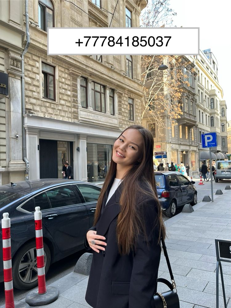 Репетитор по турецкому языку / турецкий язык онлайн