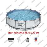Каркасный бассейн Bestway 56438 размер 457 х 122 см