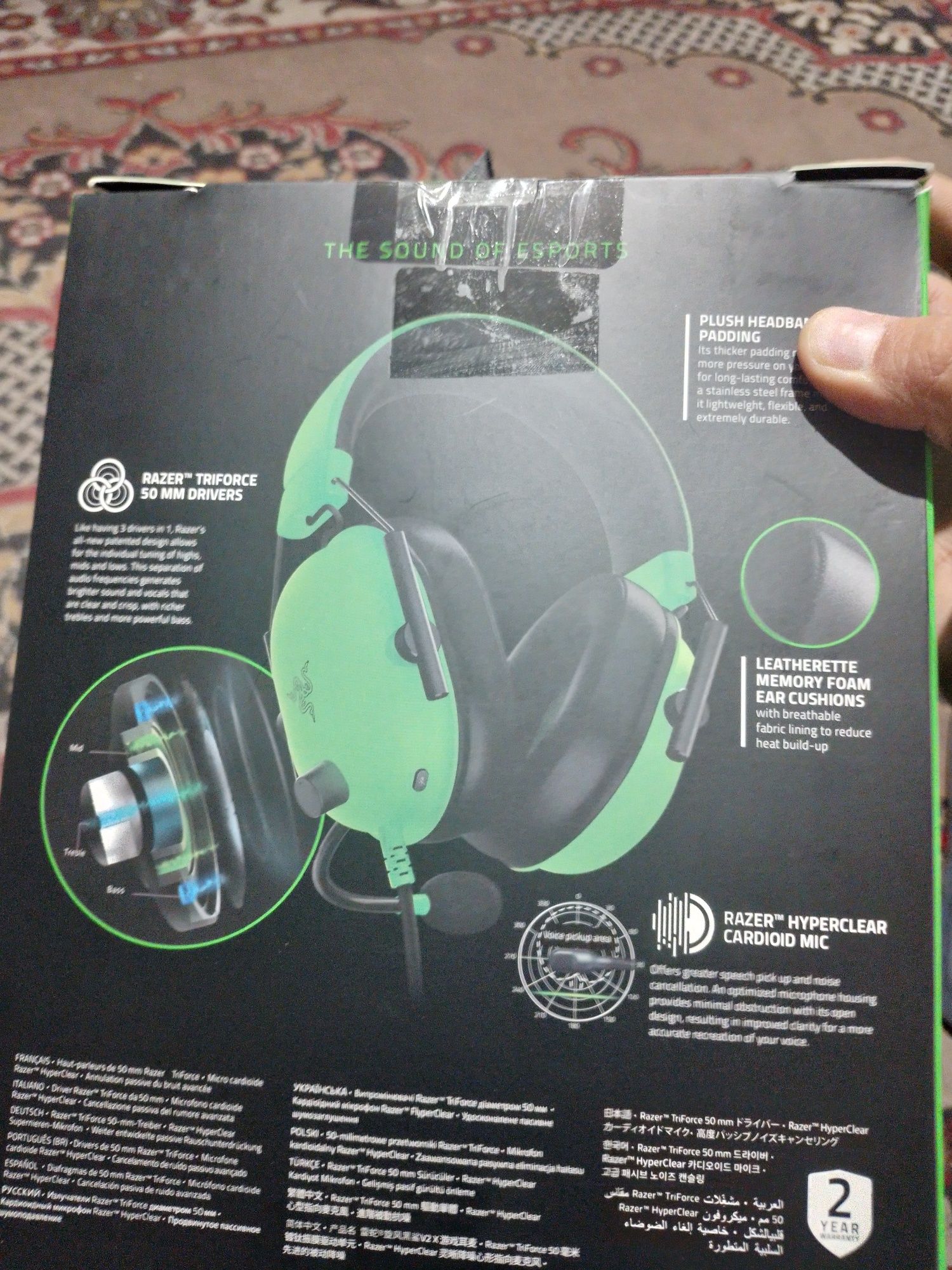 Razer Blackshark v2x наушники