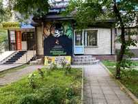 Продам бизнес Табачный