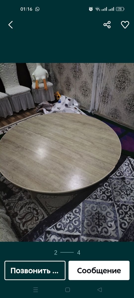 Донгелек  стол сатылады