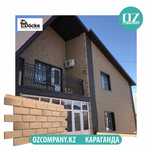 Фасадные панели DOCKE, Премиум качество/РАССРОЧКА 24мес