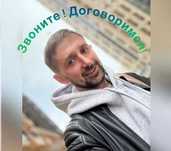 Муж на час, установка полок, кранштейна и гардин
