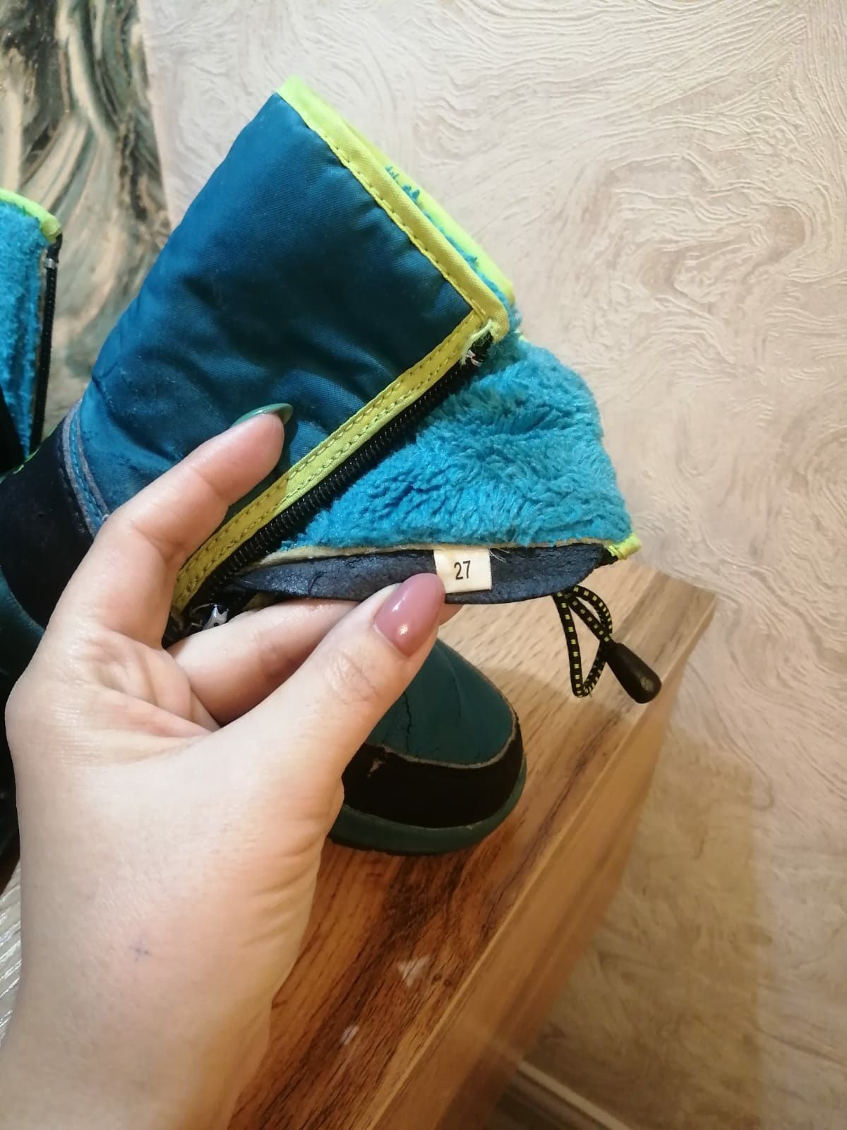 Зимняя обувь на мальчика