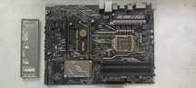 Материнская плата 1151 ASUS Z270-P