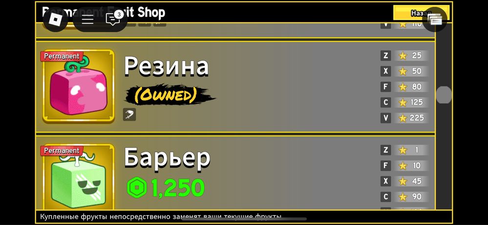 продаю акк в бф причина нуждаюсь в деньгах