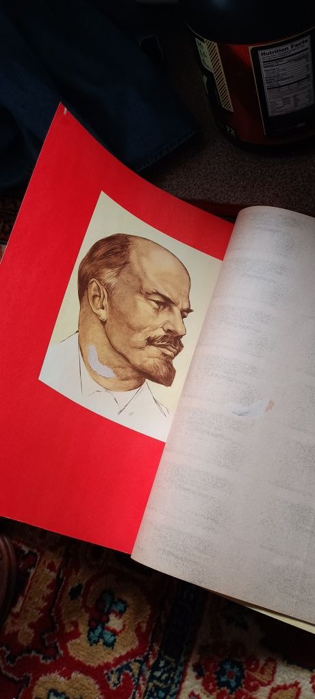 Книга почёта СССР винтажный
