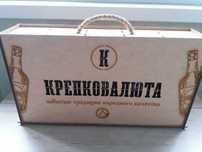 Фанерный чемоданчик для самогонщиков