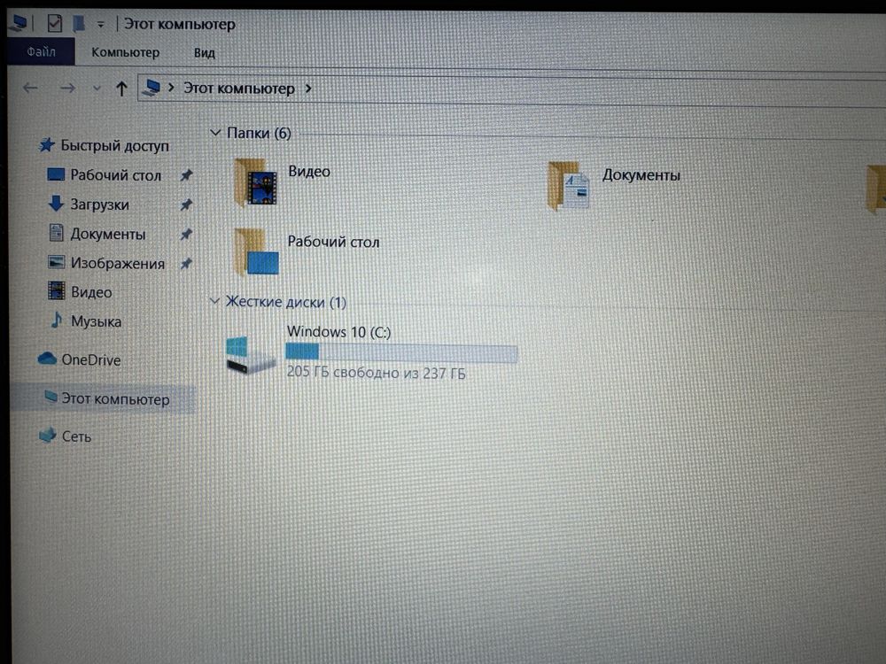 Ноутбук Lenovo IdeaPad 5 Core i3-1005G1|Ram4GB|SSD-256GB|UHD Graphics|