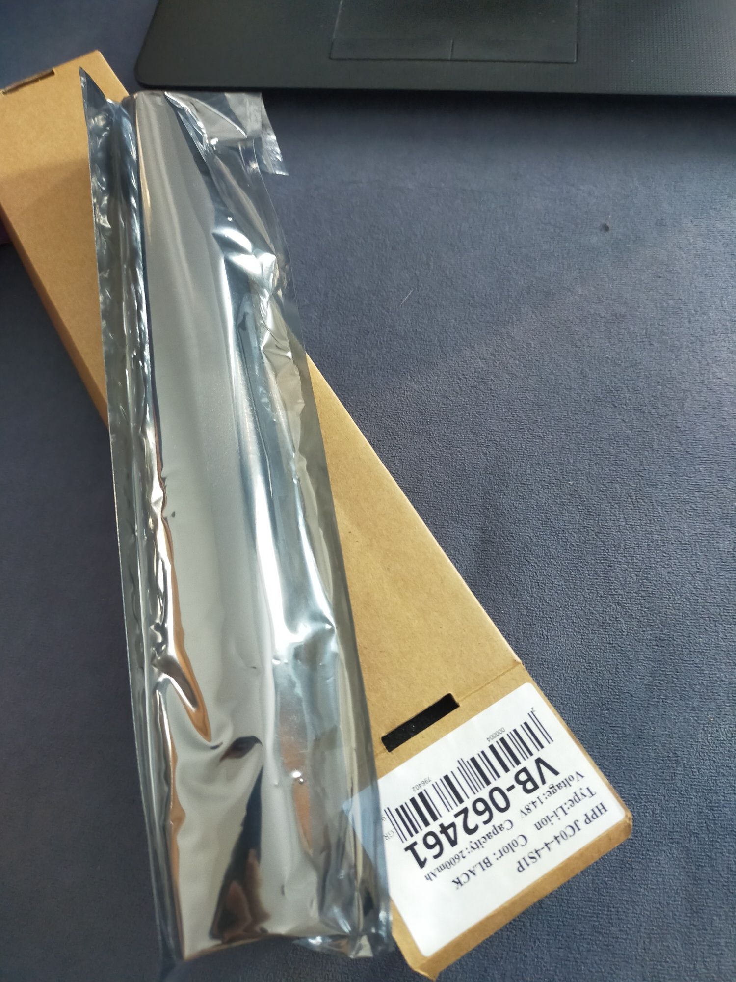 Аккумуляторная батарея для ноутбука HP 15-BW (JC04) 14,8V 2600mAh / 38