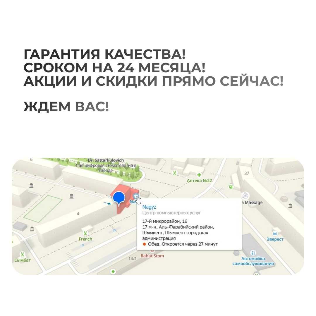 Студия печати полиграфия