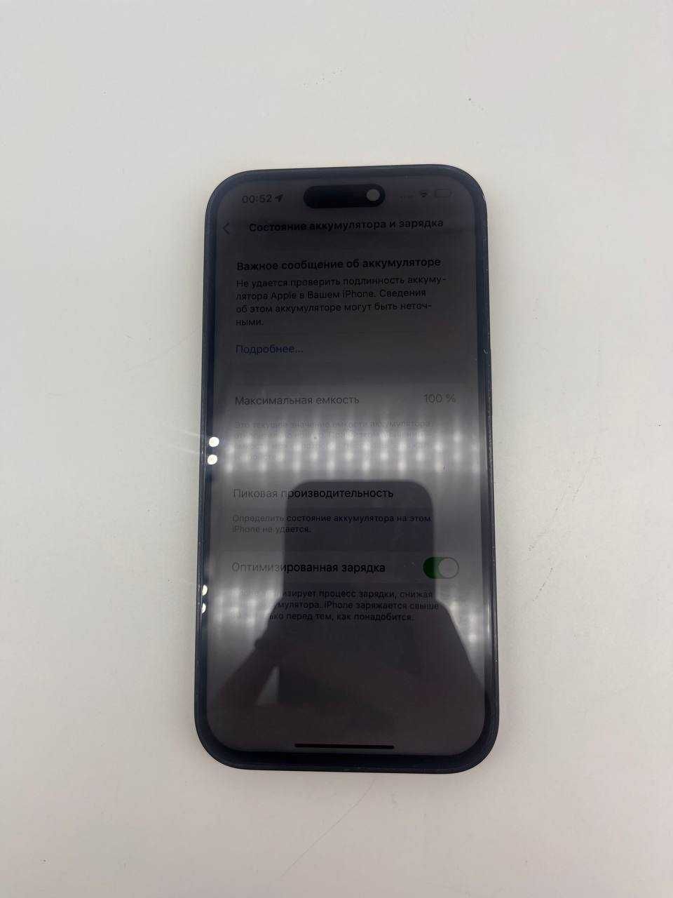 Apple iPhone 14 Pro 128 GB