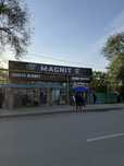 Сдам помещение под салон ,барбершоп,овощной и .т.д