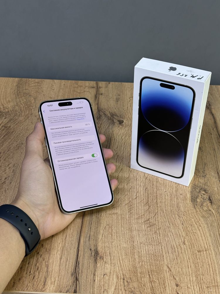 Iphone 14 Pro Mx 256 GB | Mobile Zone