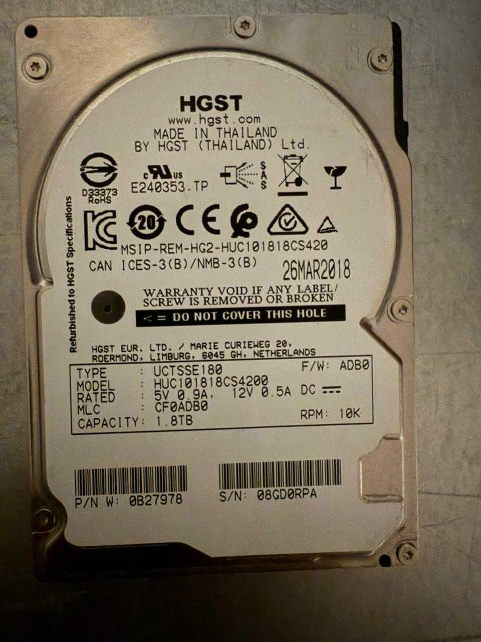 Серверный жесткий диск Seagete (HGST) 1.8Tb 10K SAS 2.5"