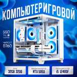 i5-12400F / RTX 5060 8 Гб / 32 Гб / SSD 1000 Гб / Win 11