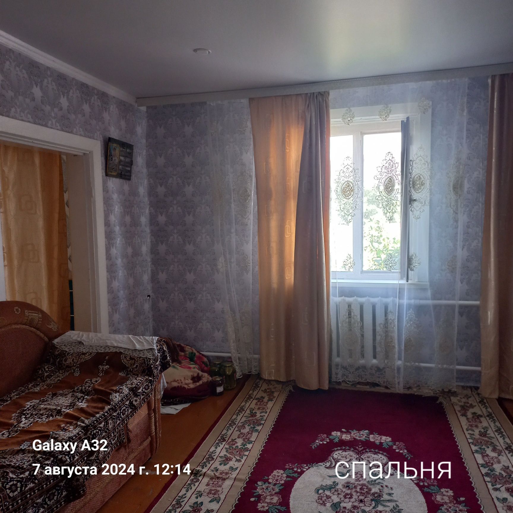 Срочно продам дом или обмен на квартиру