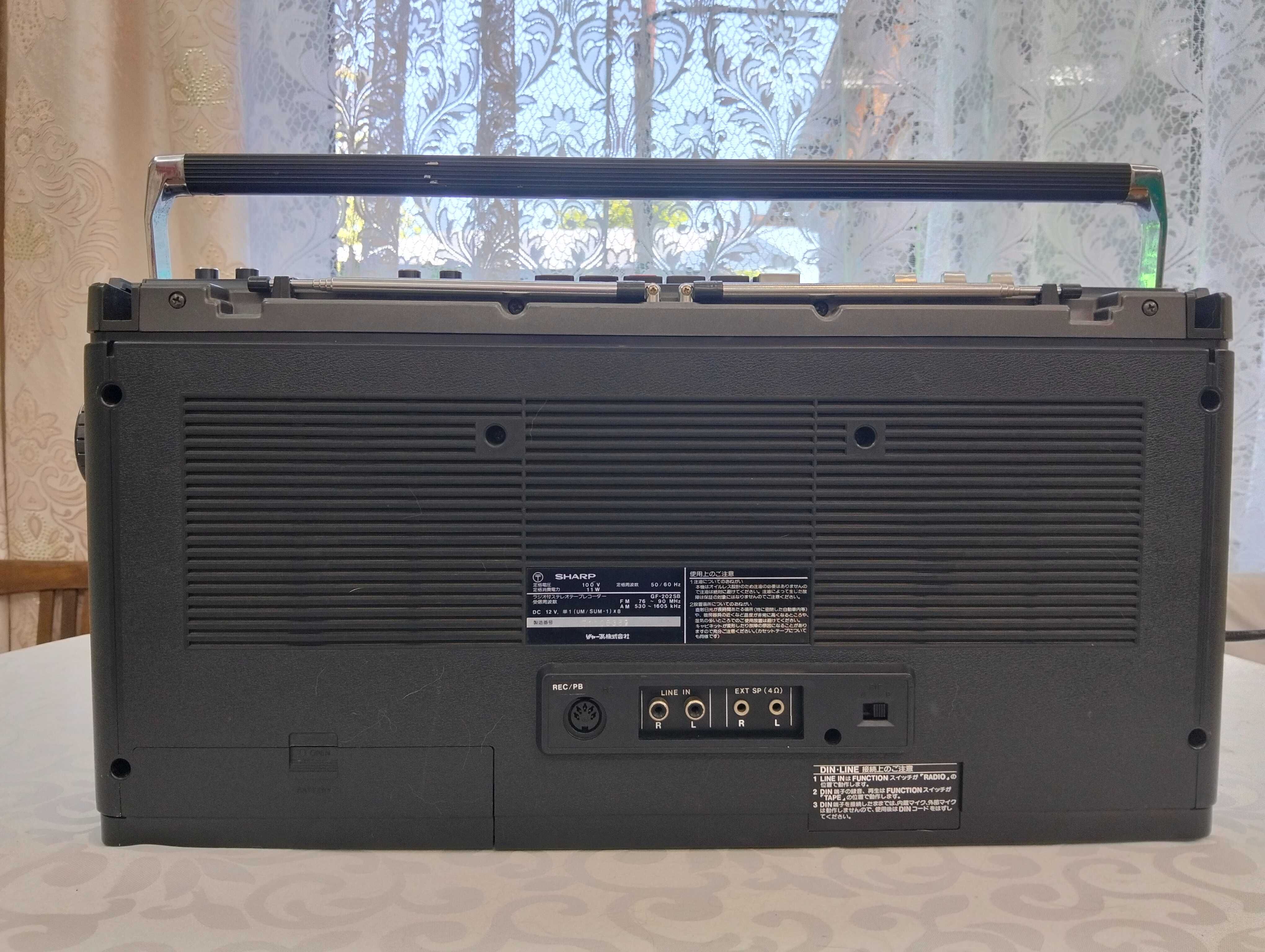 Кассетная магнитола SHARP GF-202SB