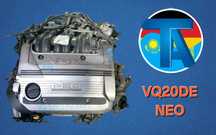 TitanAuto Nissan VQ20DE NEO двигатель