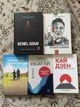 Продам книги в отличном состояний