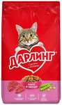 Сухой корм Дарлинг для кошек