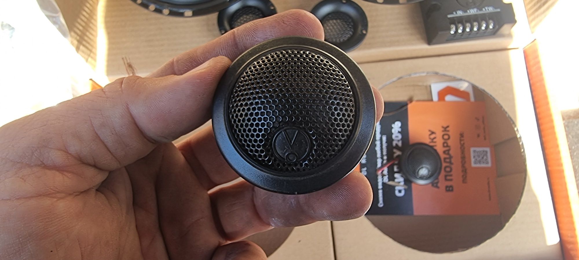 Акустика компонентная JBL stage 2