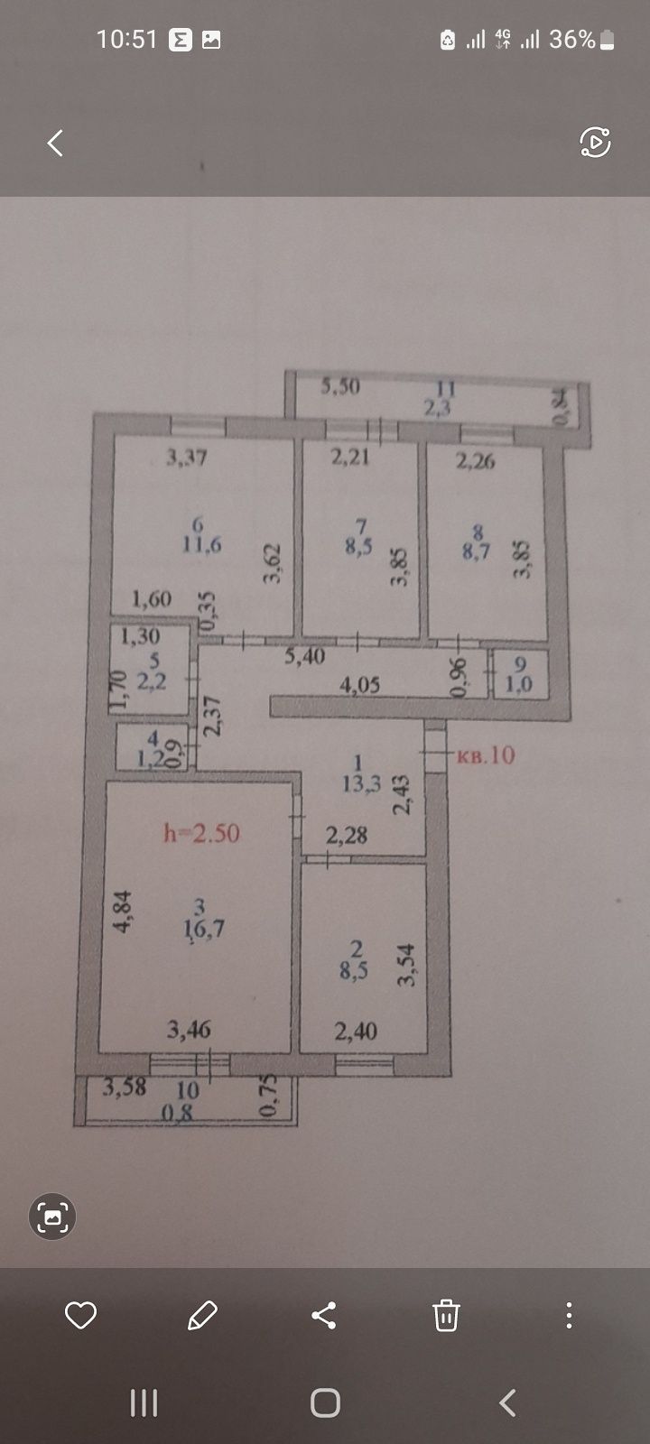 Продам 4х комнатную квартиру