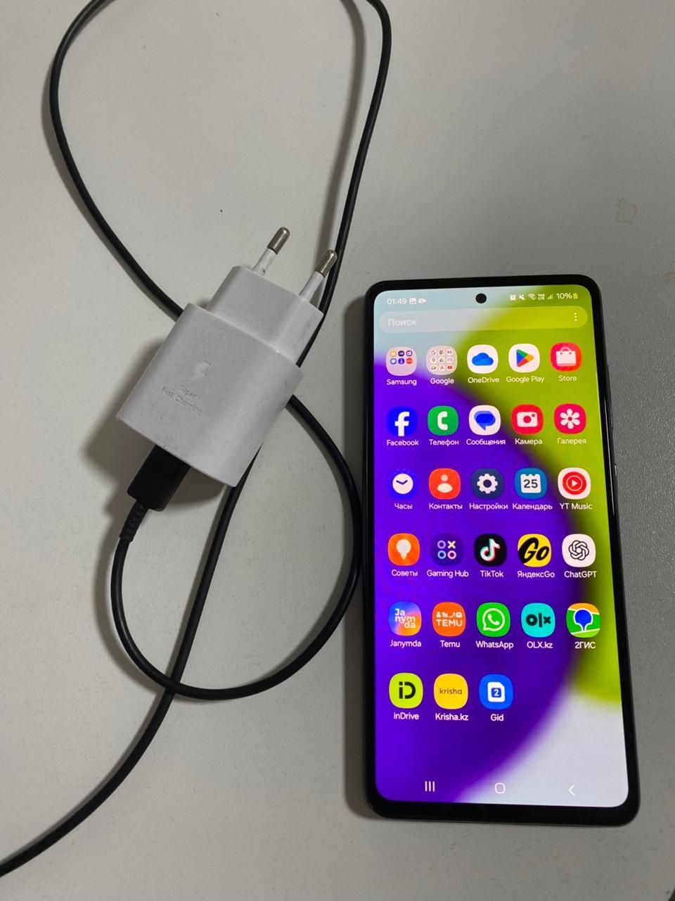 SAMSUNG A52 4/128