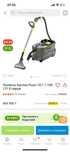 Пылесос Karcher Puzzi серый