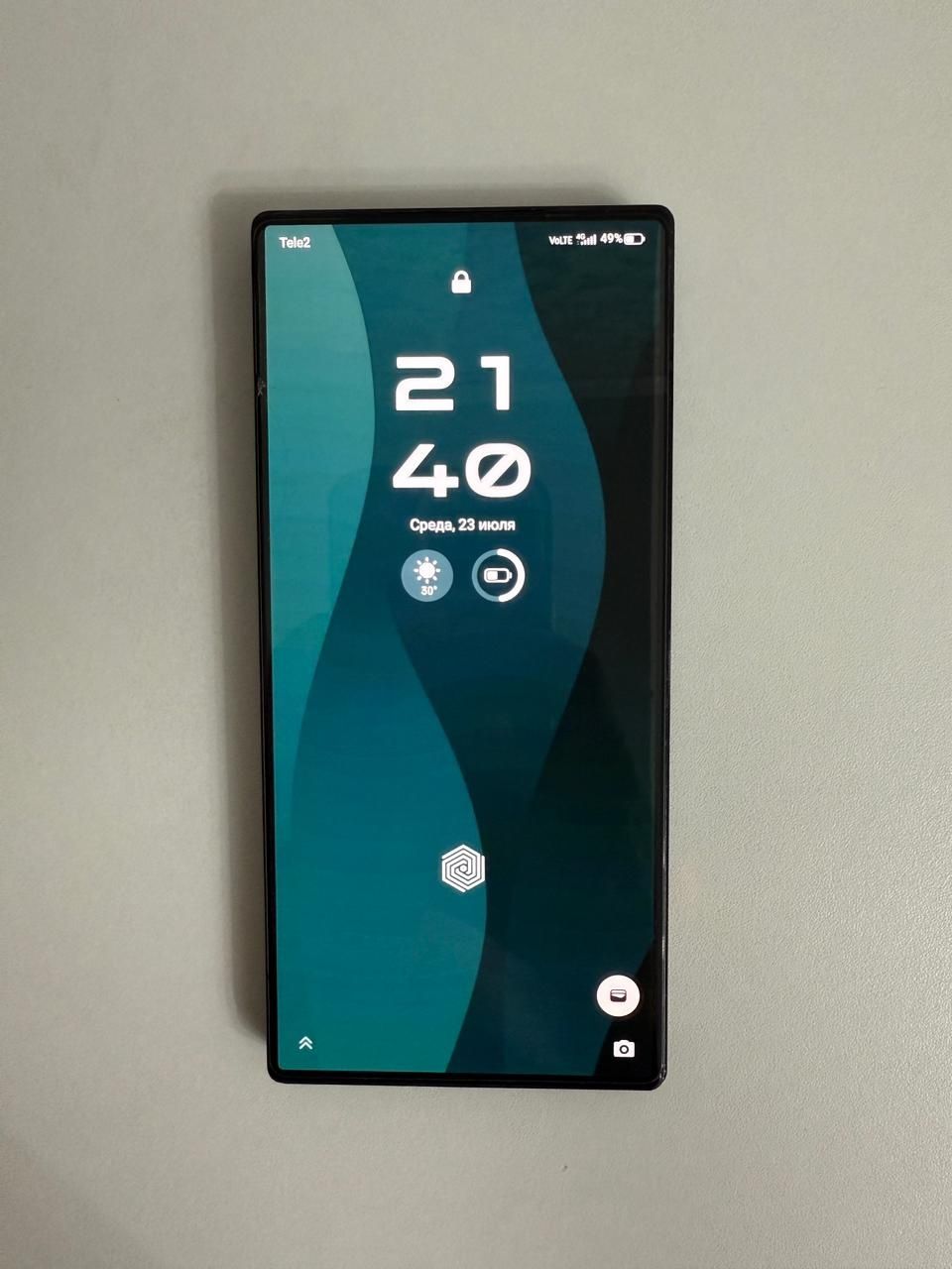 Red magic 8s pro Global есть обмен на Iphone
