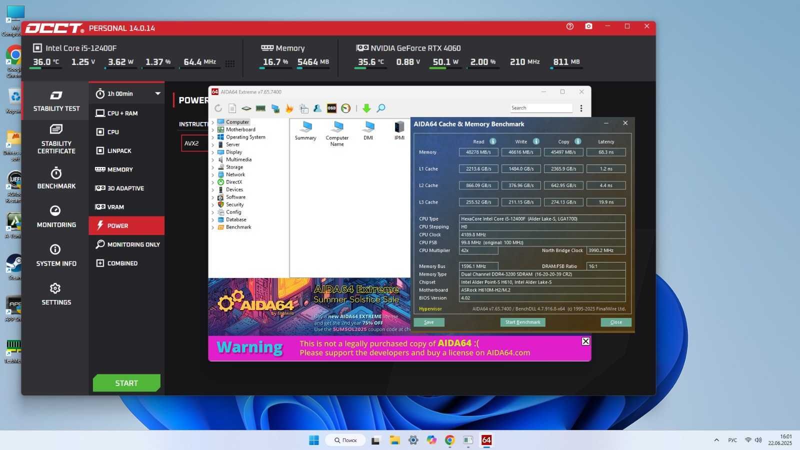 Новый игровой ПК Intel Core i5 12400F и RTX 4060 32 Гб ОЗУ