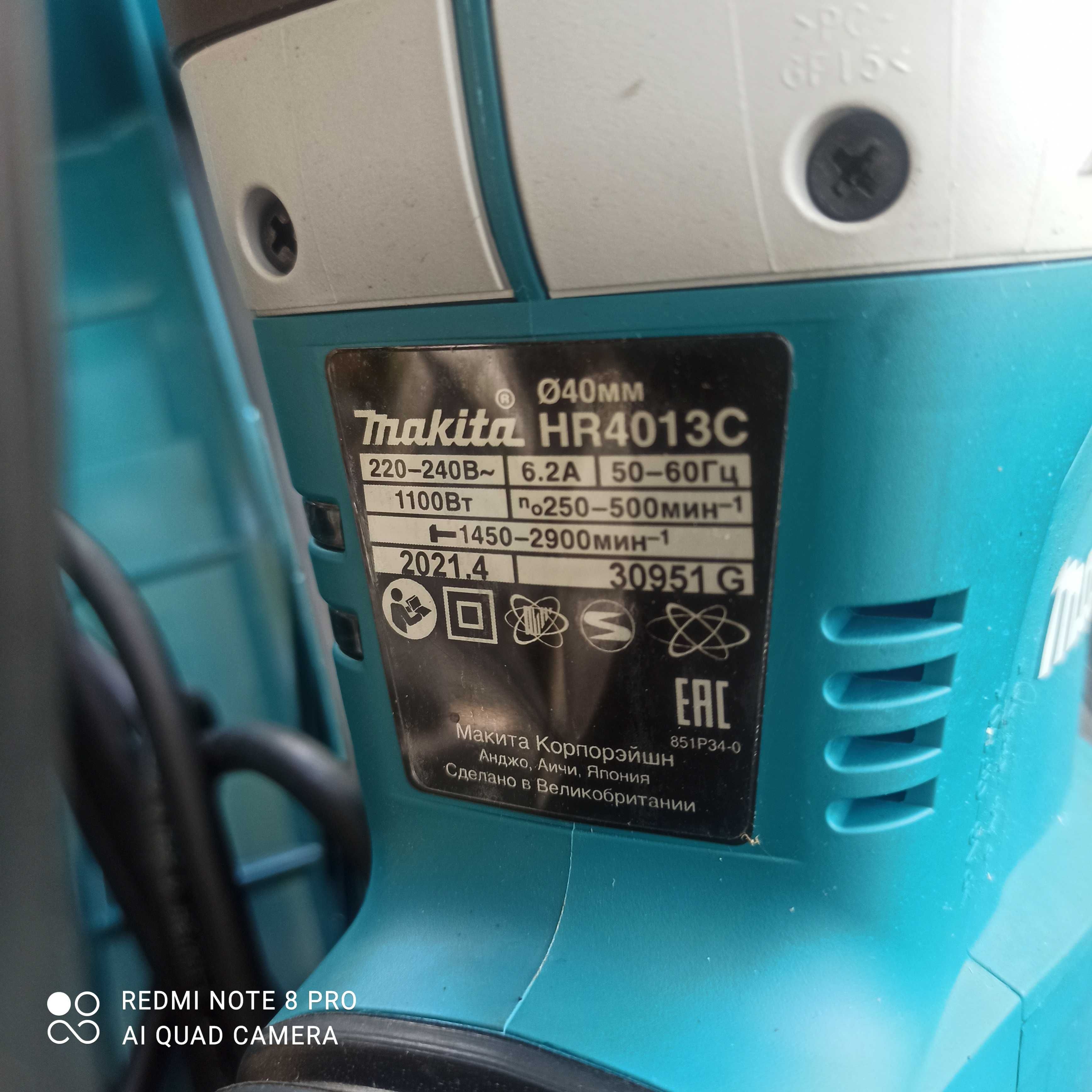 новый перфоратор макита HR 4013 C, makita HR 3200C
