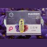 Mahrem Black Saffron Шафран Черный женские болезни Сертификат Organic