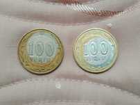 Бракованные монеты номиналом 100 тенге