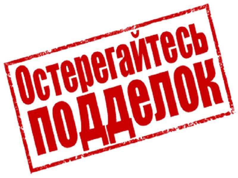 Картер масляный поддон дв.УМЗ-А274 ГАЗель Некст с пробкой и прокладкой