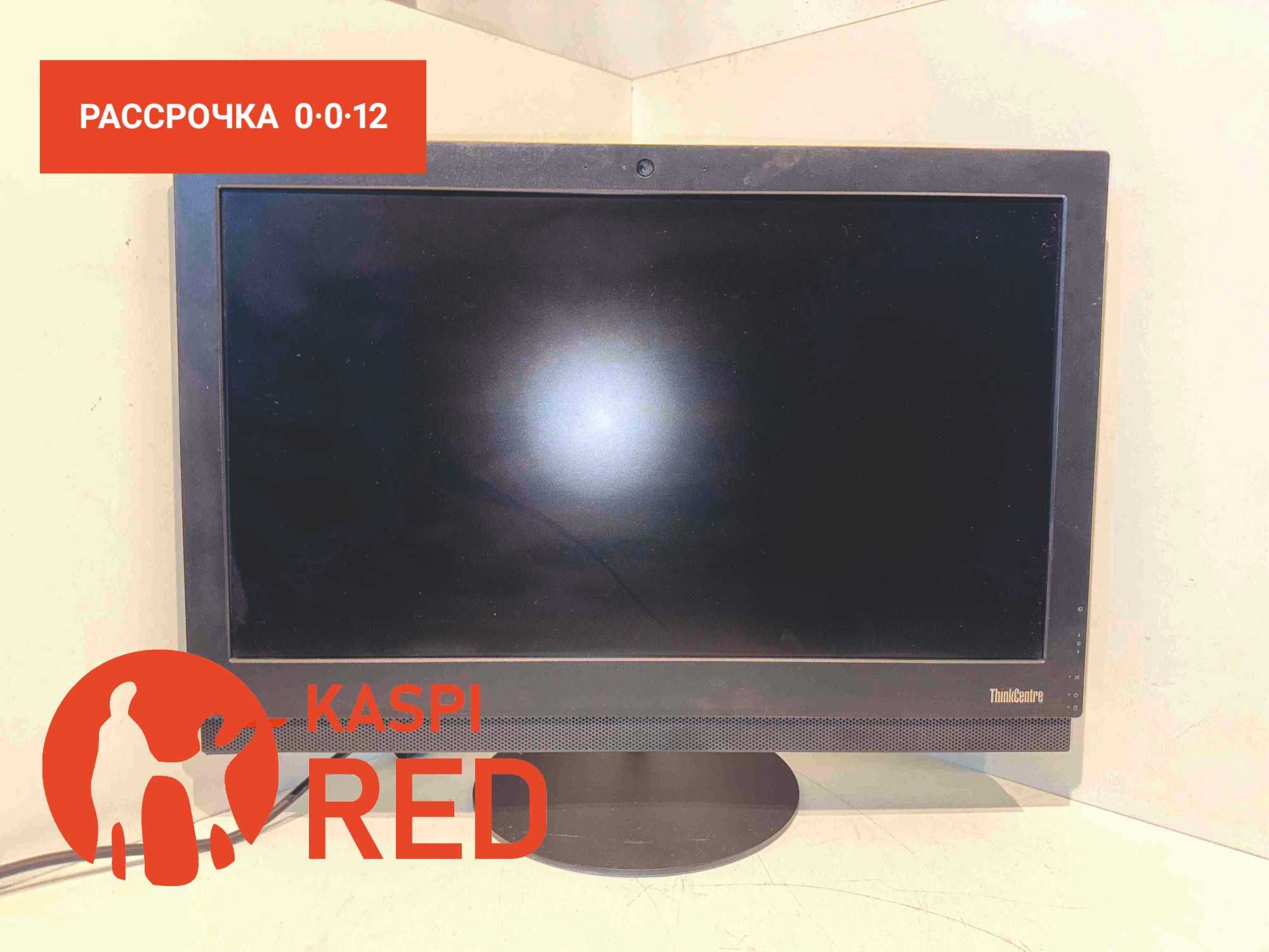 23,8" Моноблок Lenovo m910z (1920x1080, i5-6500 /DDR4 8 ГБ/ SSD 240 ГБ