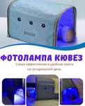 Идеальная фотолампа для лечения желтухи у новорождённых!