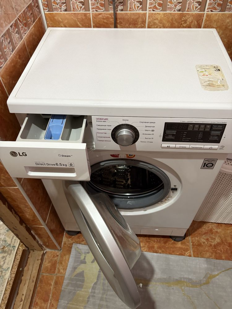 Продам стиральную машину LG
