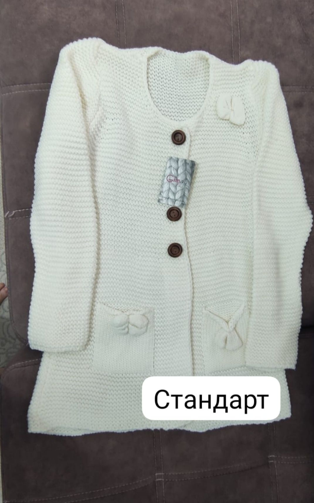 Распродажа новой одежды. Турция.