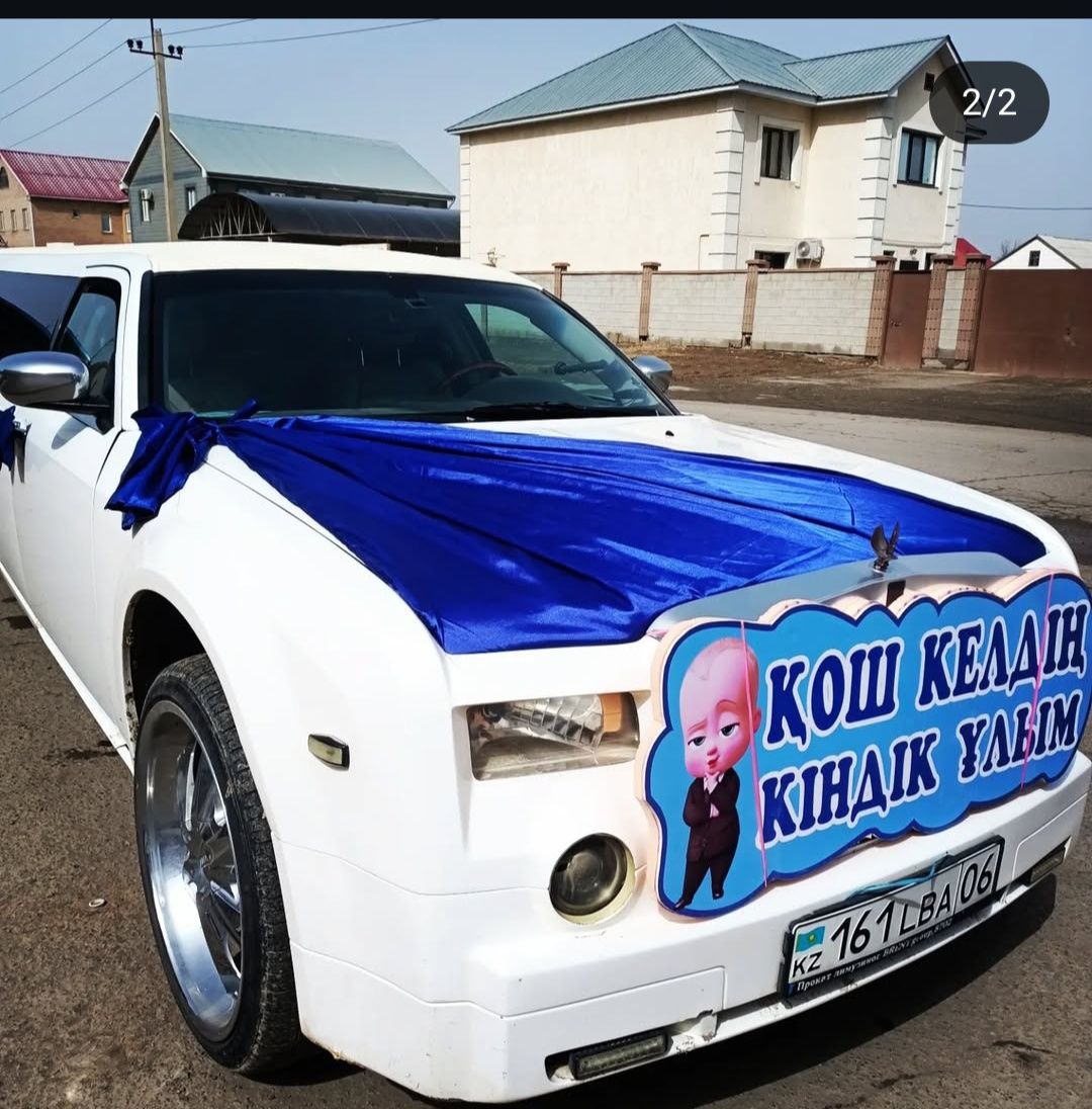 Лимузины.Аренда.Rolls-Royse.прокат.