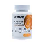 Витамин Д D3 + Curcumin Ultrasupps 60 капсул