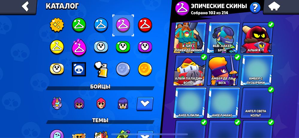 Продам аккаунт в бс 60к+кубков